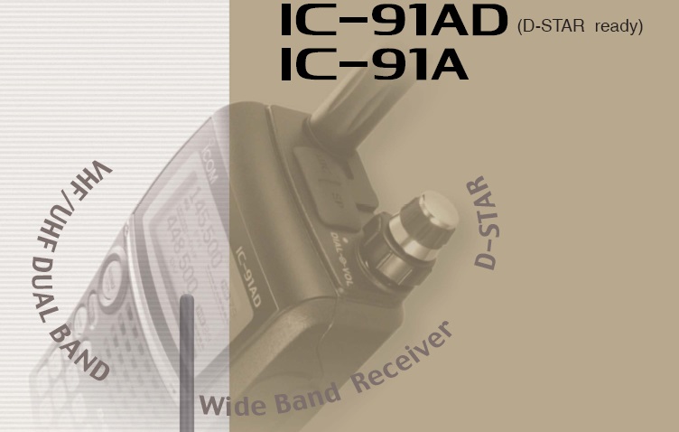IC-91A 手持業(yè)余對(duì)講機(jī)